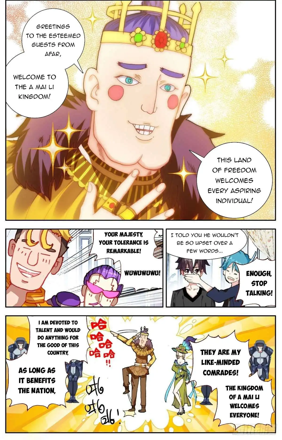 Another Emperor Reborn Chapter 292 4